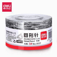 得力deli0037加厚电镀表层曲别针回形针30mm约200枚/盒办公用品文具 6筒装