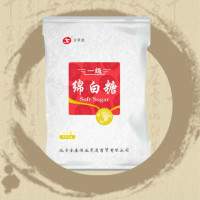 绵白糖 散装白糖批发调味品 白糖 食糖砂糖 500g