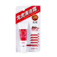 龙虎 清凉霜 12ml