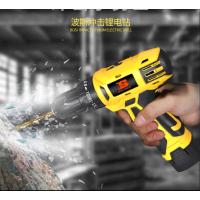 波斯锂电充电钻双速12V