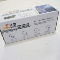 帝望DH-221/281激光打印机硒鼓兄弟3150/3170/9020/9340/9140硒鼓