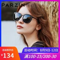 新款复古偏光太阳镜女士时尚全框驾驶眼镜男士情侣款经典墨镜