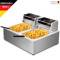 德玛仕(DEMASHI) 电炸炉商用 小吃油炸锅油炸机 油条机 薯条机 电炸锅 油炸炉 炸串机 双缸C款[20升]