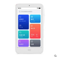 小米小爱老师4G尊享版学习机AI翻译机电子词典录音笔复读机背单词智能英语学习机