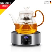 德玛仕 电陶炉 DMS-GL0115 家用全自动电陶茶炉 电茶炉 迷你煮茶炉 不挑壶烧水热奶泡茶煮茶器