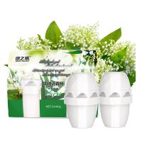 绿之源 固体清香杯幽莲晚魅2枚 卫生间厕所除臭室内卧室除味芳香车载泡妞喷香空气清新剂Z-3591