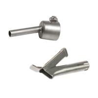 世达(SATA) 工业型直柄热风枪700C配件 圆型快速风嘴 5MM 97931 （单位：个）