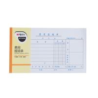 晨光费用报销单APYZGP04(10个装)HB