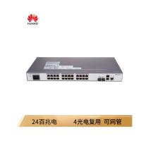 华为 S2700-26TP-EI-AC 交换机J(台) 可网管二层24口百兆以太接入 交换机