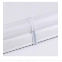 佛山照明(FSL)T5灯管12W日光J色6500K 1米LED灯带支架一体化套装