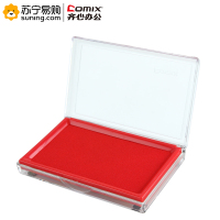 齐心 B3720 快干印台(大长方形) 红色 一个装