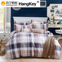 HangKey床品三件套 单人床单、被罩、枕套