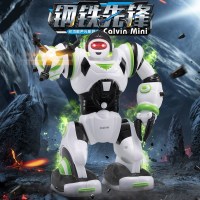 勾勾手(gougoushou)儿童玩具智能机器人益智早教声光音乐跳礼物 小号卡尔文草绿色