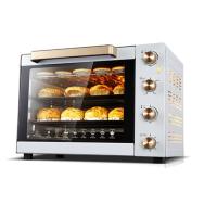 Galanz/格兰仕 P70D20N1P-G5微波炉 电烤箱