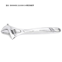 宝合(BOOHER) 2210300 CrV钢活动扳手