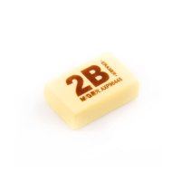 晨光(M&G) 96448 橡皮擦50A绘画2B黄色橡皮 学生创意美术 安全无毒 单块装