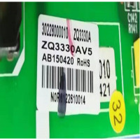 ADAI空调变频主板ZQ3300AV5