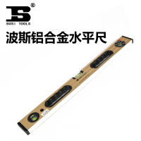 波斯铝合金水平尺(强磁)301A 32"/800mm BS113108