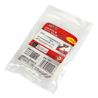 得力(deli)赛拓标牌扎线带白色尼龙标签封箱扎带 100根装2.5*100mm