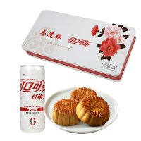 杏花楼可口可乐联名版广式豆沙椰蓉月饼礼盒装 无糖可口可乐纤维480g+330ml