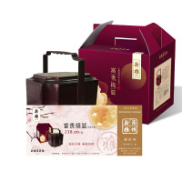 新雅全国券中秋花色富贵提篮月饼礼盒票杏花楼集团238月饼券