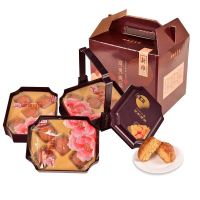 新雅 花色富贵提篮杏花楼集团广式礼盒月饼中秋送礼 1125g/盒