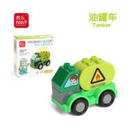 费乐(Feelo)油罐车积木 创意大颗粒积木 儿童3岁以上拼插积木 益智大颗粒积木 工程车百变- 油罐车1603