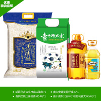 400元优惠粮油礼包