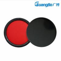 广博(GuangBo) YT9137 秒干印台 直径85mm 银行会计办公 色彩鲜艳 油性快干 财务速干印台 12只装
