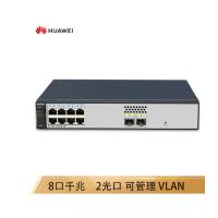 华为 S1720-10GW-2P 交换机(台)J 8口全千兆企业级以太网络接入层交换机 web网管 2个千兆光口