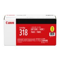 佳能 CRG-318 Y 黄色硒鼓（适用LBP7200cd/7200cdn/7660cdn）