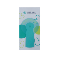 语素生活 便携小风扇 A款(定制农行logo,价格为单价,起订量为100)