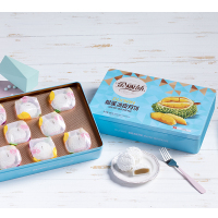 金丽沙榴莲冰皮月饼480g(60g*8)