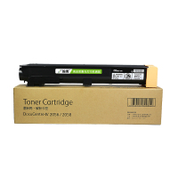 翰青DC2056粉盒 粉仓 适用于富士施乐 DC2056 DC2058 四代机IV碳粉盒 施乐CT201795粉盒