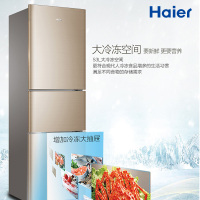 海尔(Haier) BCD-206STPP 超薄风冷无霜节能智能电冰箱