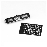 SCP 临时停车牌停靠牌 SCP-10705 滑动可隐藏式临时停车卡保护隐私号码牌11.5*2.2mm (个)