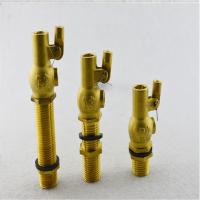 OL 热水浮球阀 20