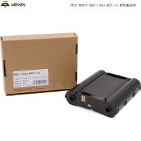 伟文 RBG-11045(907)/H 45米/盒 树脂基碳带 单位:盒<1盒装>