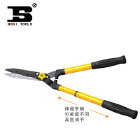 波斯锰钢伸缩草坪剪BS-F304 25"/625mm BS541304