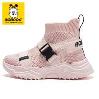 BOBDOG house 巴布豆童鞋2019秋季新款儿童运动鞋女童鞋子男童休闲飞织鞋