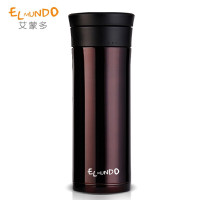 膳魔师艾蒙多(Elmundo)保温杯男士商务真空不锈钢水杯带茶漏杯子保温保冷杯车载杯ESYC-500