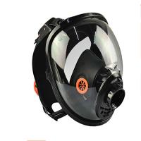 代尔塔(DELTAPLUS) M9200硅胶全面罩 105007 一键调节 M9200 ROTOR (单位:副)