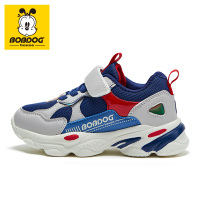 BOBDOG house 巴布豆童鞋2019秋季新款儿童运动鞋女童鞋中大童男童休闲鞋