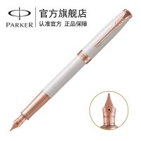 派克(PARKER)2015卓尔皓月玫瑰墨水笔 单支装