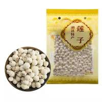 启铺莲子500g