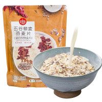 中粮时怡藜麦燕麦片粗粮五谷燕麦680克袋装（10袋起订）