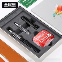 HERO/英雄 359 铁盒 单个装