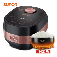 苏泊尔(SUPOR)4L 蒸汽本釜IH电磁加热智能电饭煲 CFXB40HC29-166