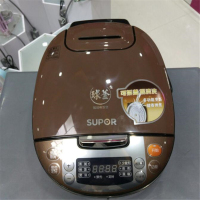 SUPOR/苏泊尔 CFXB40FC5033A-75电饭煲4L智能球釜家用电饭锅