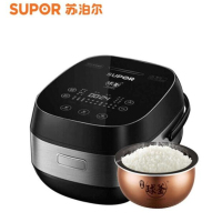 苏泊尔（SUPOR） 电饭煲球釜 IH电磁加热 SF40HC16 4L